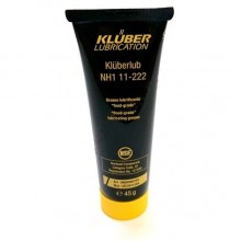 Силіконова змазка для кавоварок KLUBER 45г