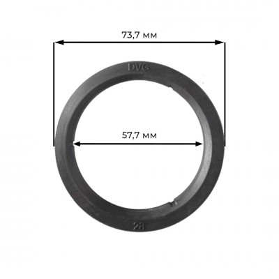Гумове кільце групи Wega (73,7x57,7 x 8,5мм)