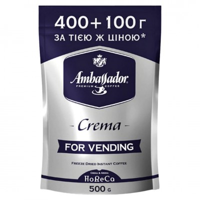 Кава розчинна сублімована Ambassador Crema 500 г