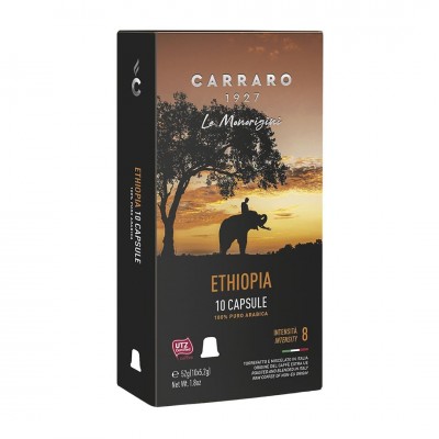 Кава в капсулах N Carraro Ethiopia 10 шт