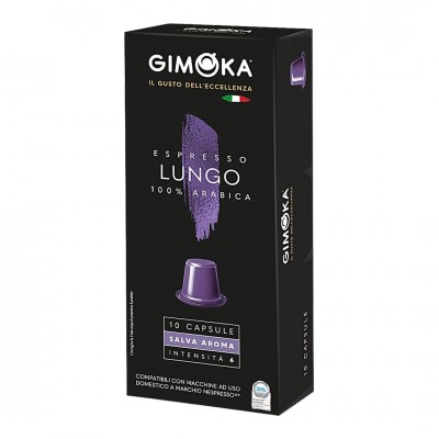 Кава в капсулах N Gimoka Lungo 10 шт