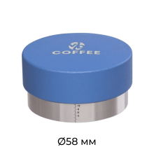 Пуш-темпер VD Coffee Standart Ø58мм синій
