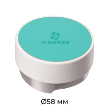 Вирівнювач (темпер) VD Coffee Leather Ø58мм ментоловий