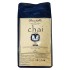 Суха суміш Chocolatte Chai Масала Classic (чорний чай) 1 кг Суха суміш Chocolatte Chai Масала Classic (чорний чай) 1 кг