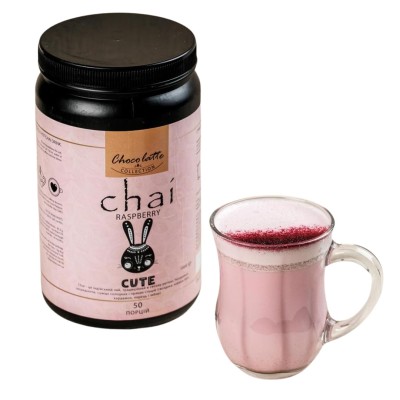 Суха суміш Chocolatte Chai Масала Raspberry Tea (малиновый Чай) 1 кг