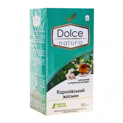 Чай зелений Dolce Natura Королівський жасмин (25 х 2г)