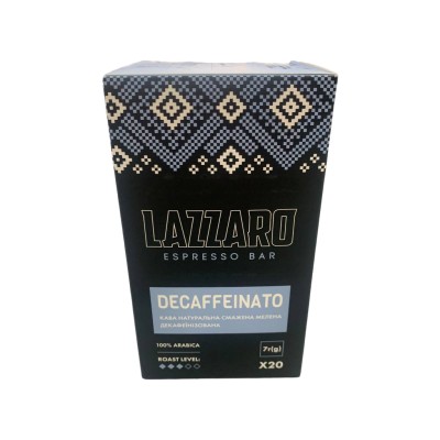 Кава в монодозах (чалдах) без кофеїну Lazzaro Decaffeinato (20 x 7 г)