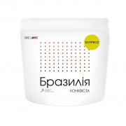 Кава в зернах One Love Бразилія Конквіста (еспресо) 250 г