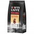 Кава зернова Totti Caffe Supremo 1 кг Кава зернова Totti Caffe Supremo 1 кг