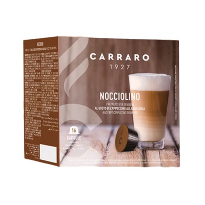 Кава в капсулах DG Carraro Nocciolino 16 шт