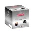 Кава в капсулах DG Carraro Puro Arabica 16 шт Кава в капсулах DG Carraro Puro Arabica 16 шт
