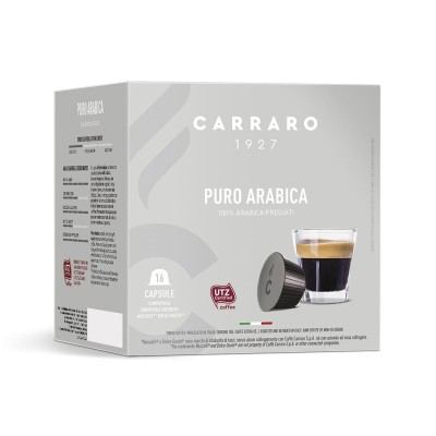 Кава в капсулах DG Carraro Puro Arabica 16 шт