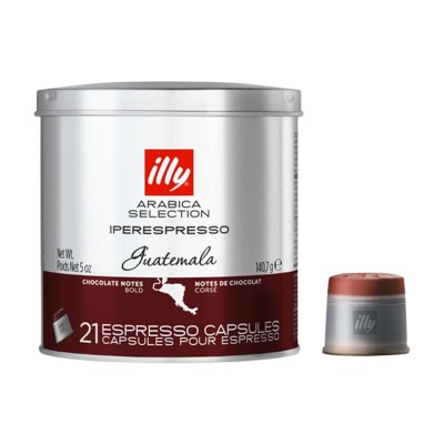 Кава в капсулах IperEspresso Illy Гватемала 21 шт