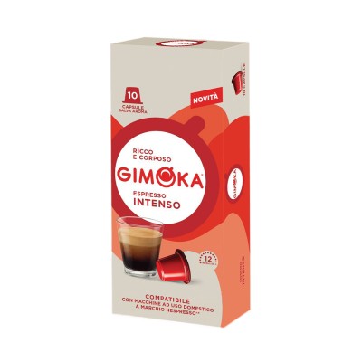 Кава в капсулах N Gimoka Intenso 10 шт