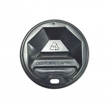 Кришка на паперовий стакан 69 мм Чорна (50 шт)