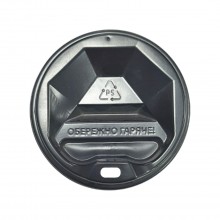 Кришка на паперовий стакан 79 мм Чорна (50 шт)