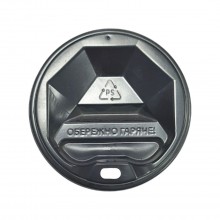 Кришка на паперовий стакан 81 мм Чорна (50 шт)