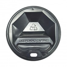 Кришка на паперовий стакан 89 мм Чорна (50 шт)