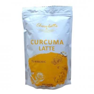 Суперфуд Turmeric Latte, Куркума Латте 300 г