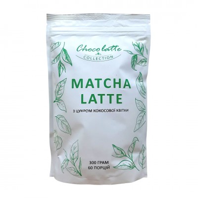 Суперфуд Matcha Latte, Матча Латте 300 г