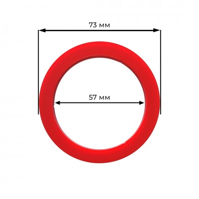 Гумове кільце групи Faema (червоне) (73х57х8мм) Силікон
