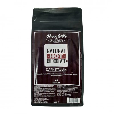 Гарячий шоколад густий Chocolatte Dark Italian 1кг